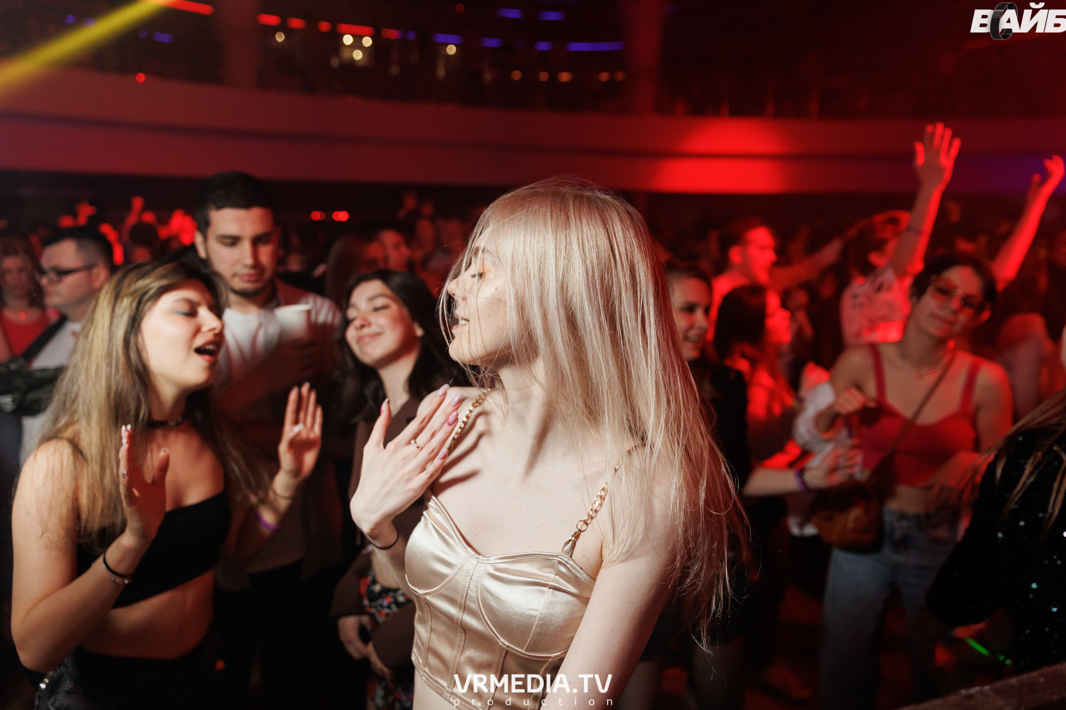 Молодость Простит! 4 года!