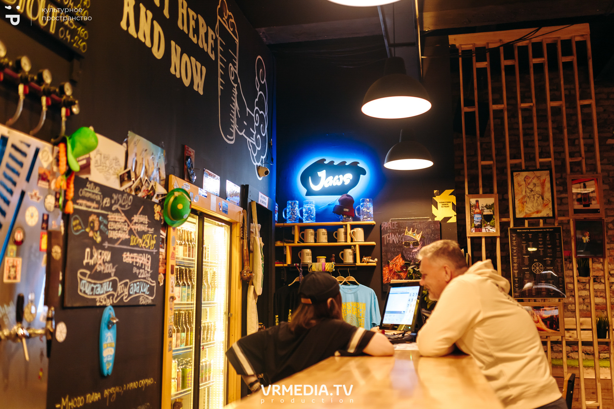 #Редакция_Лето в культурном пространстве «Редакция»