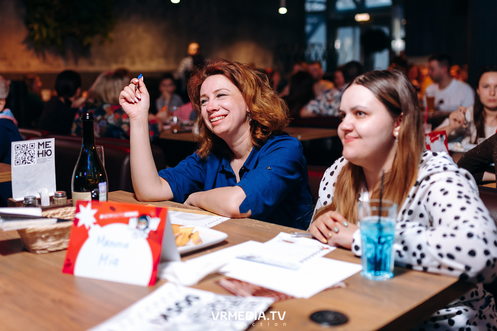 WOW QUIZ в баре «DOSKI»