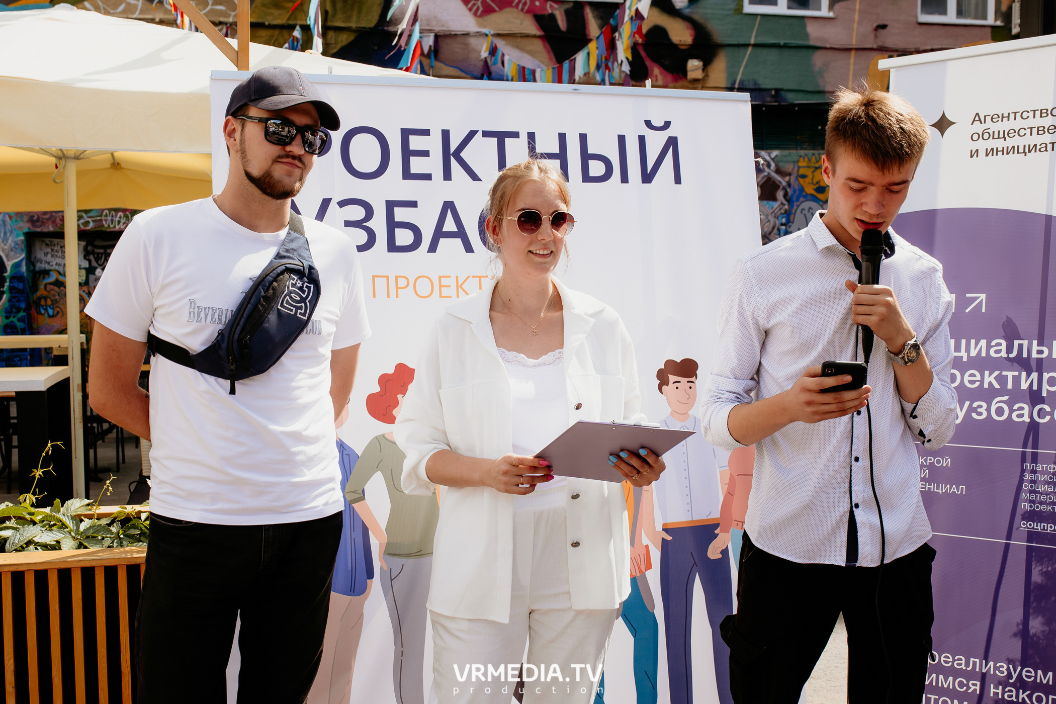 АРОПИ. Проектный семинар по основам проектной деятельности