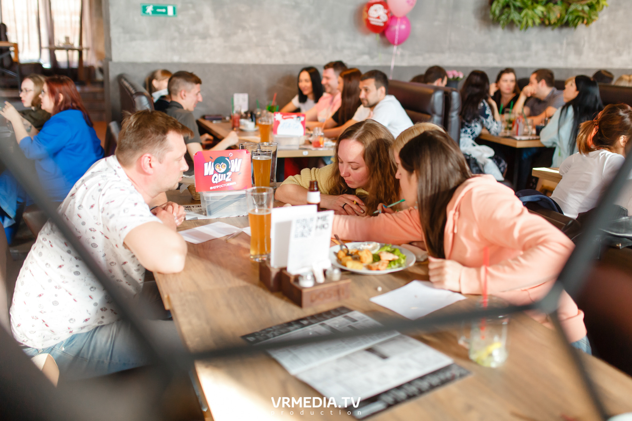 WOW QUIZ в баре «DOSKI»