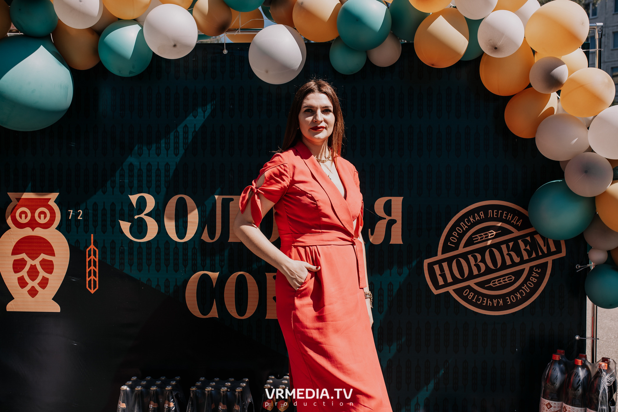 Открытие магазина «Золотая Сова» в г. Полысаево