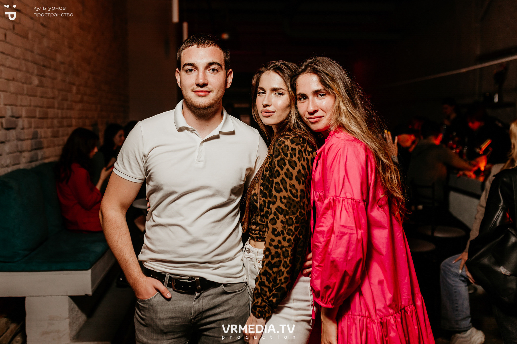 #Редакция_Лето: Close Your Eyes