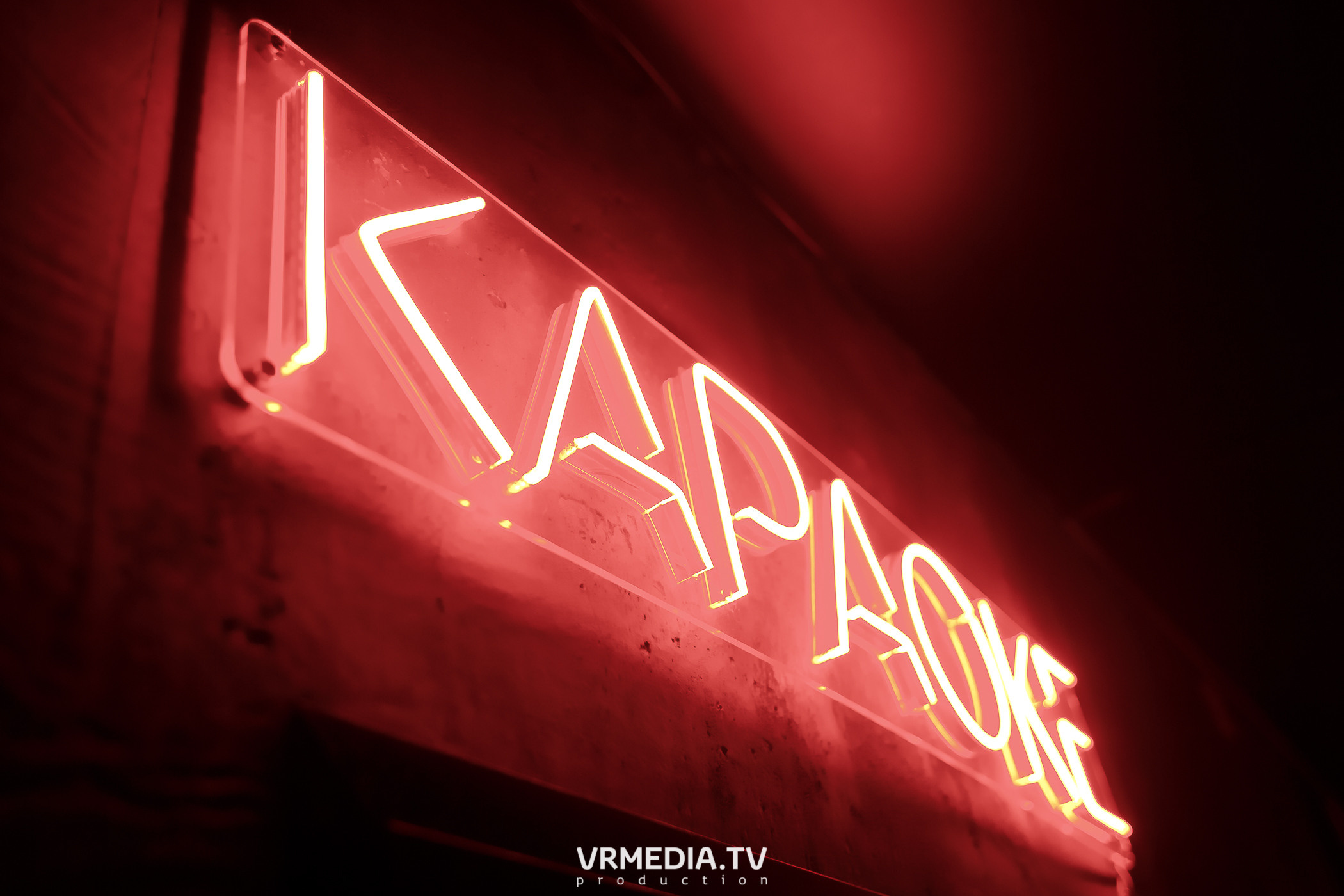 Выходные в баре «DOSKI»