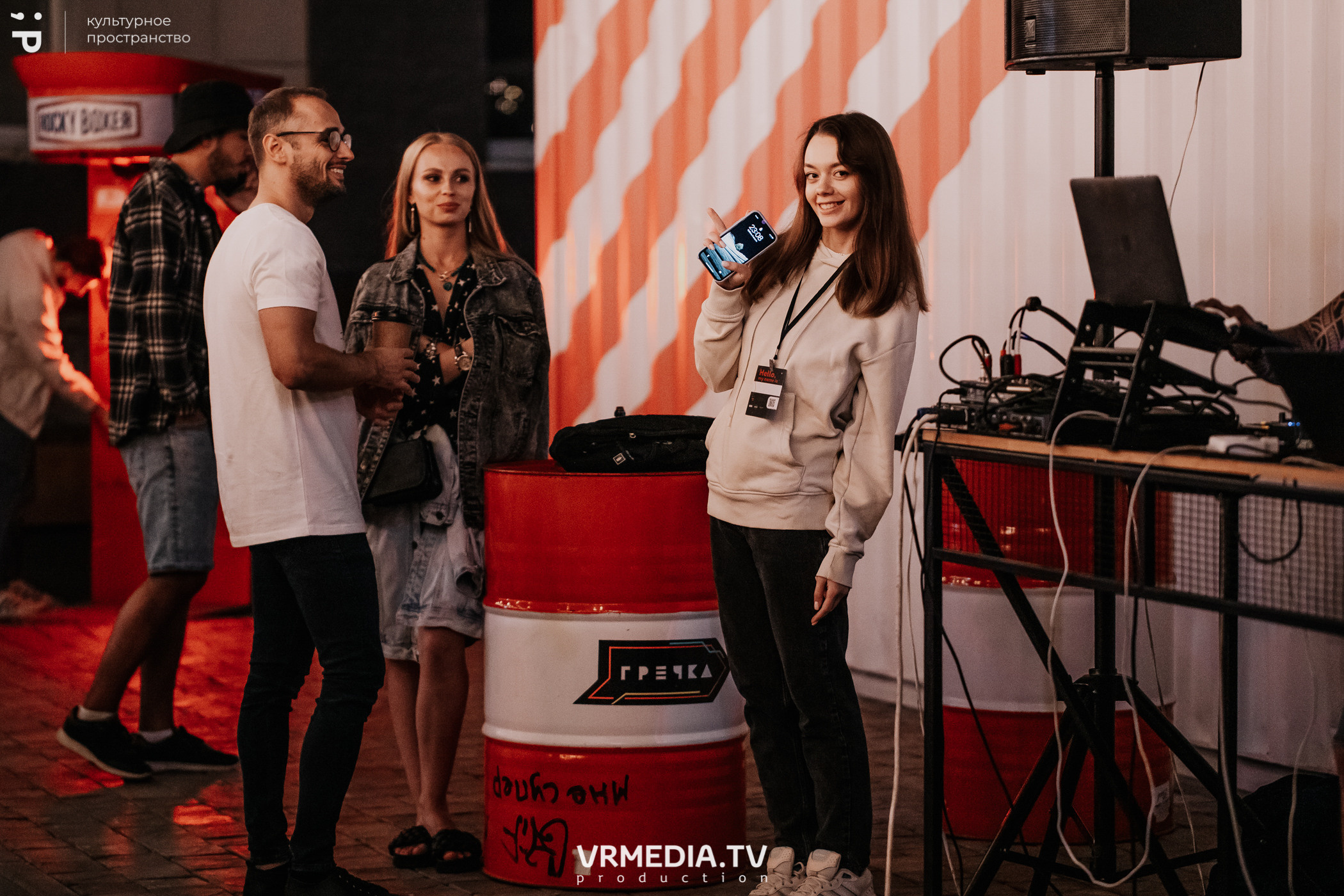 #Редакция_Лето в культурном пространстве «Редакция»