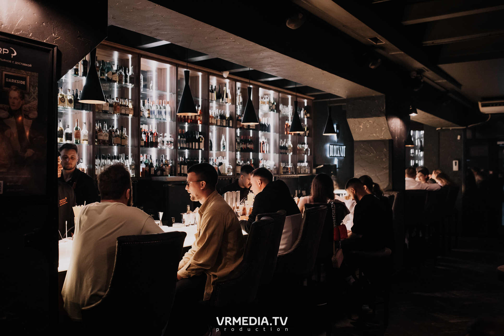 Кирилл Сиволозский (бар «Dry&Wet» (Москва) в баре «Blocknot»