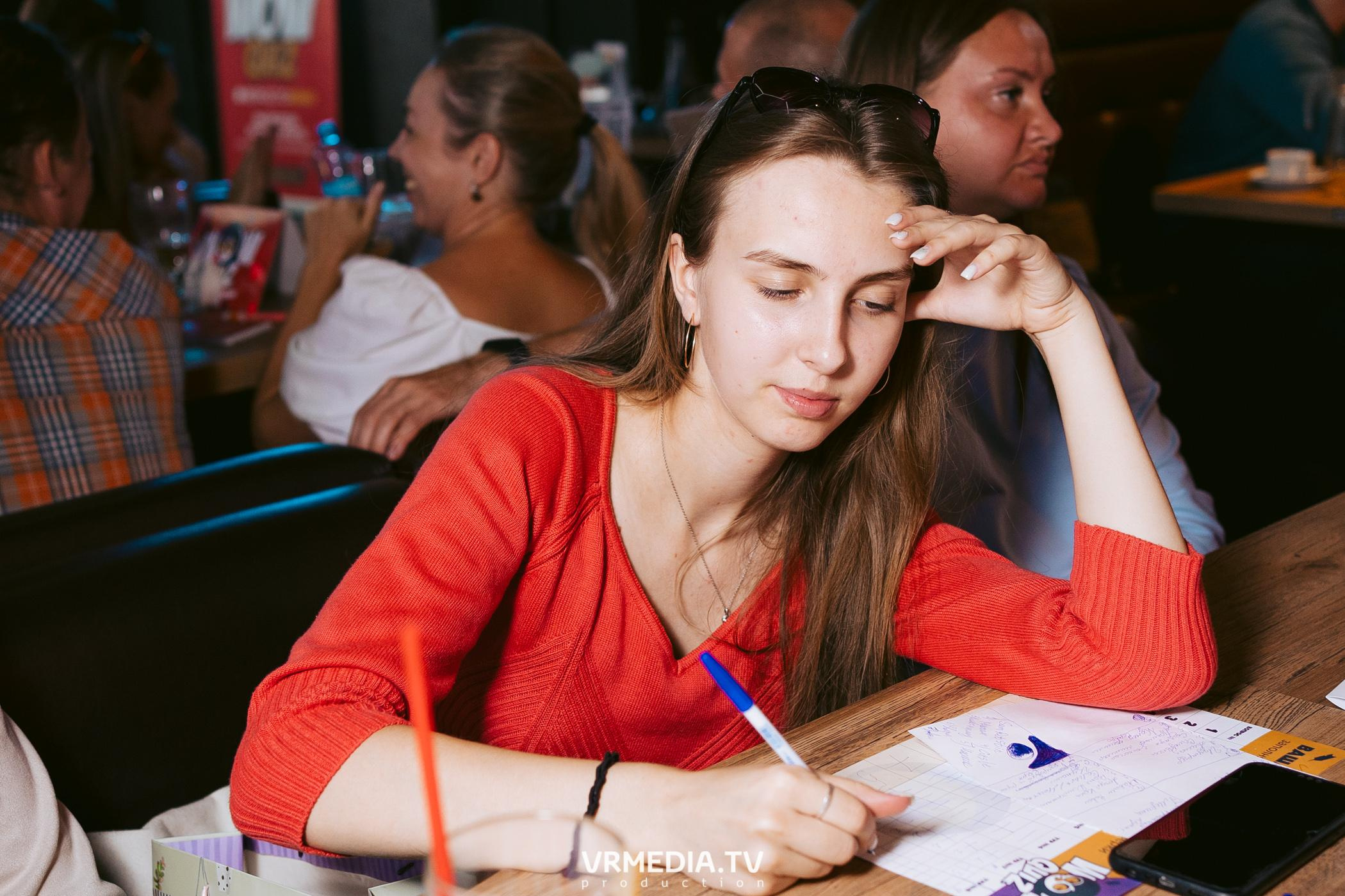 WoW QuiZ в баре «DOSKI»