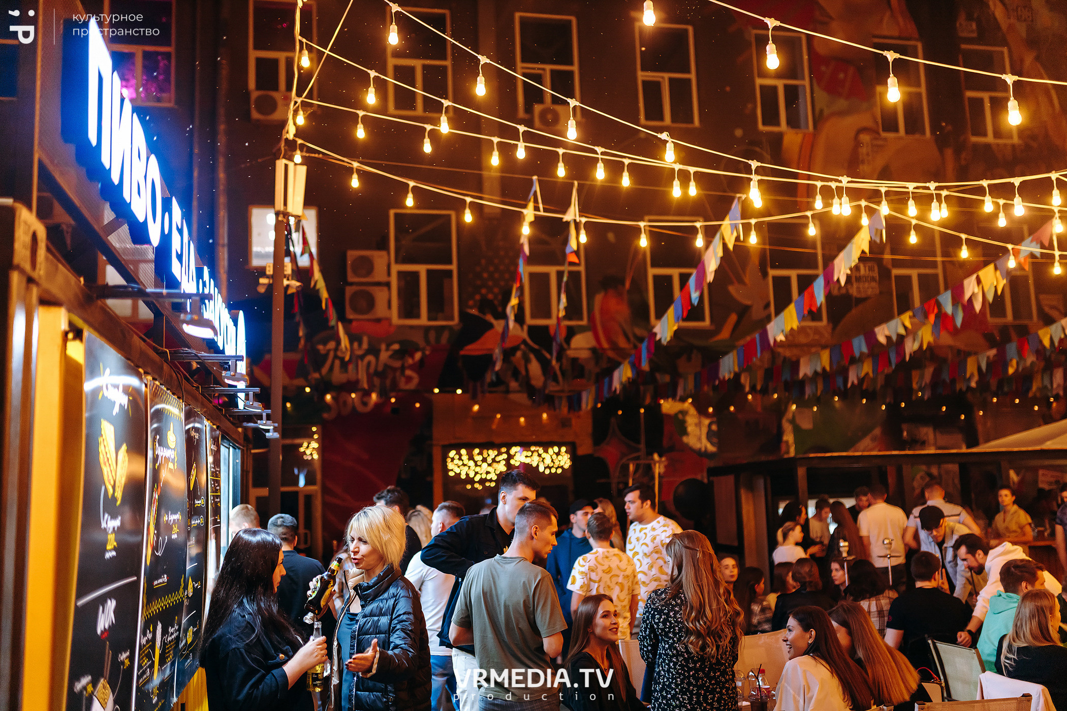 #Редакция_Лето. От заката до рассвета!