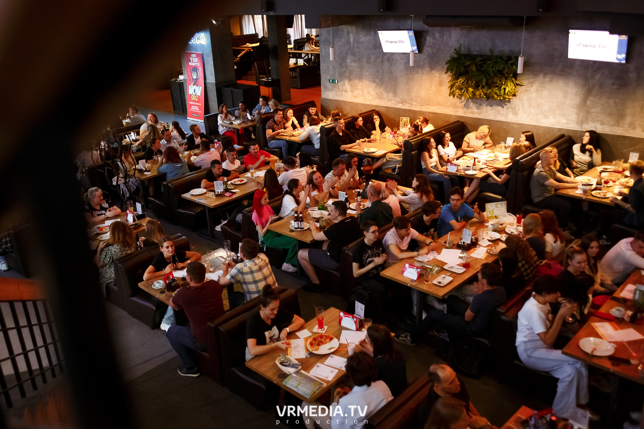 WOW QUIZ в баре «DOSKI»