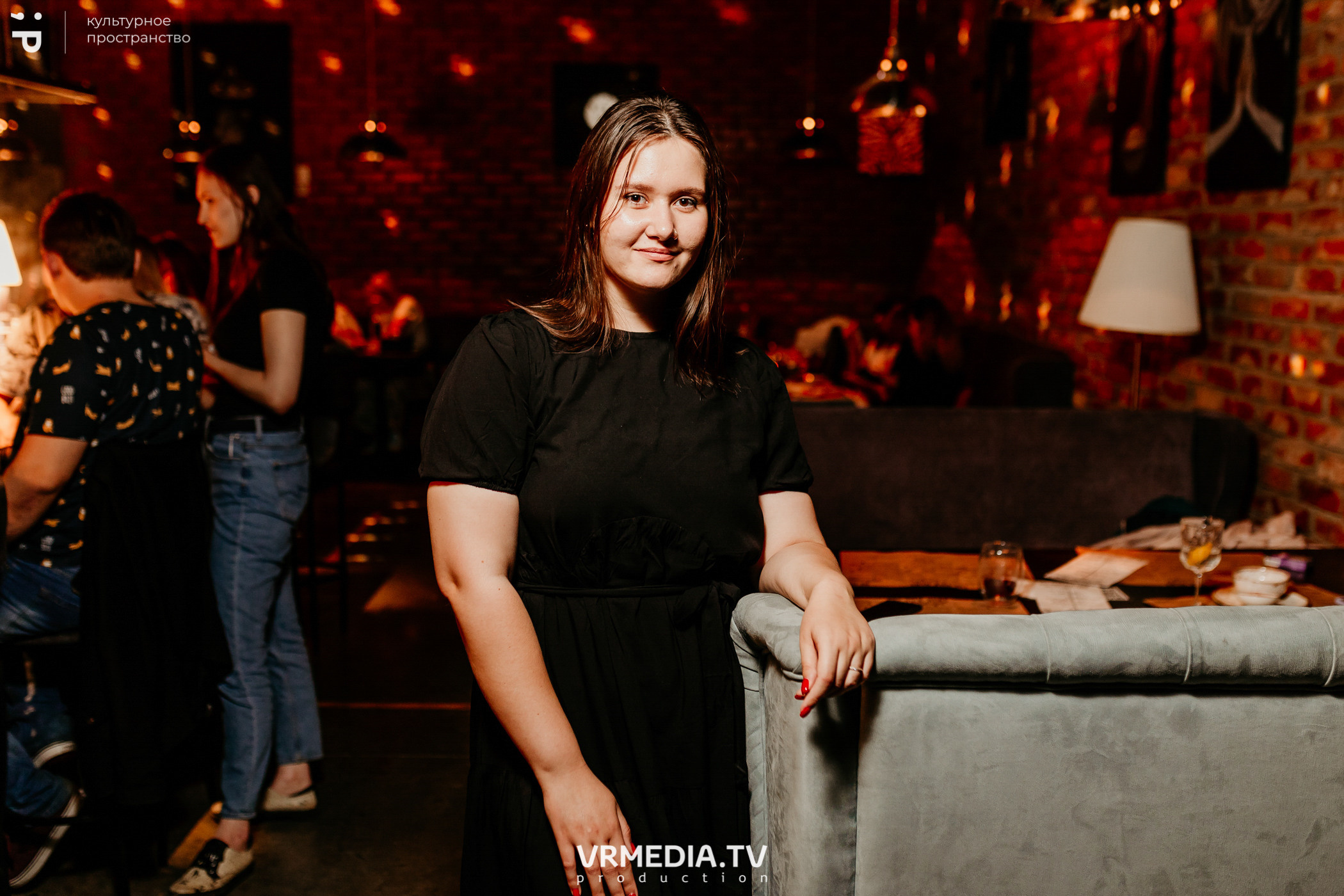 #Редакция_Лето: Close Your Eyes