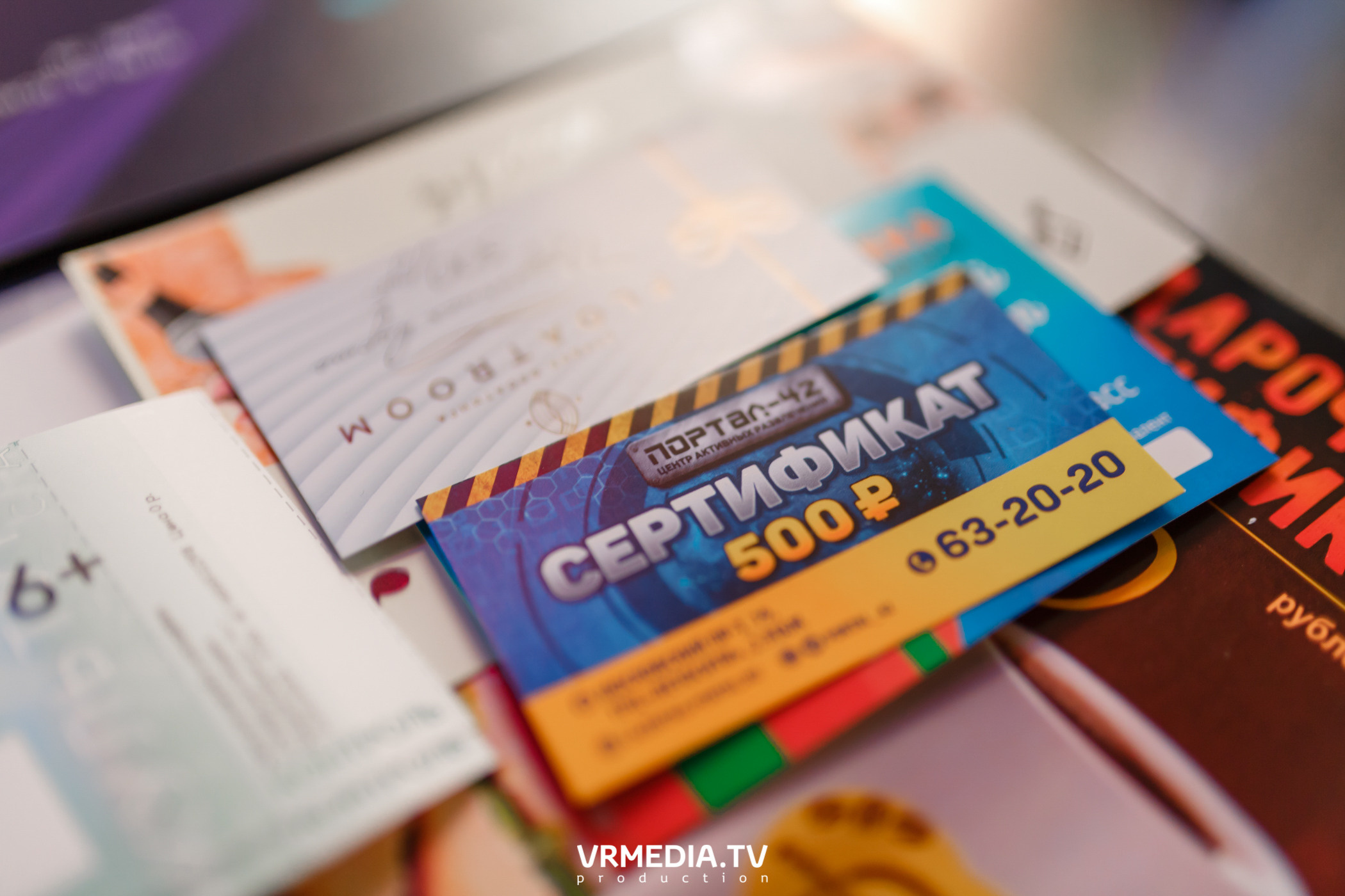 WOW QUIZ в баре «DOSKI»