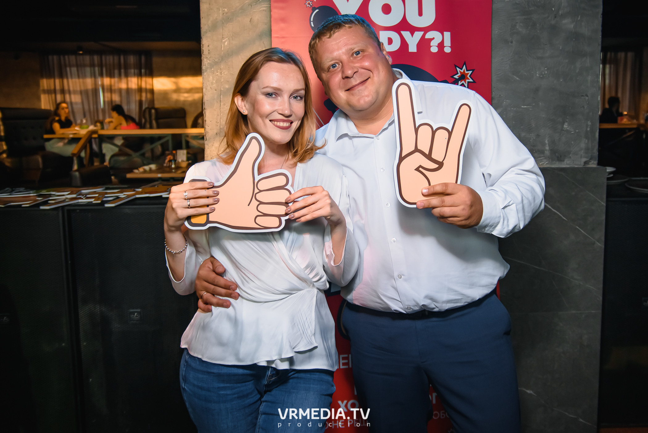 WoW QuiZ в баре «DOSKI»