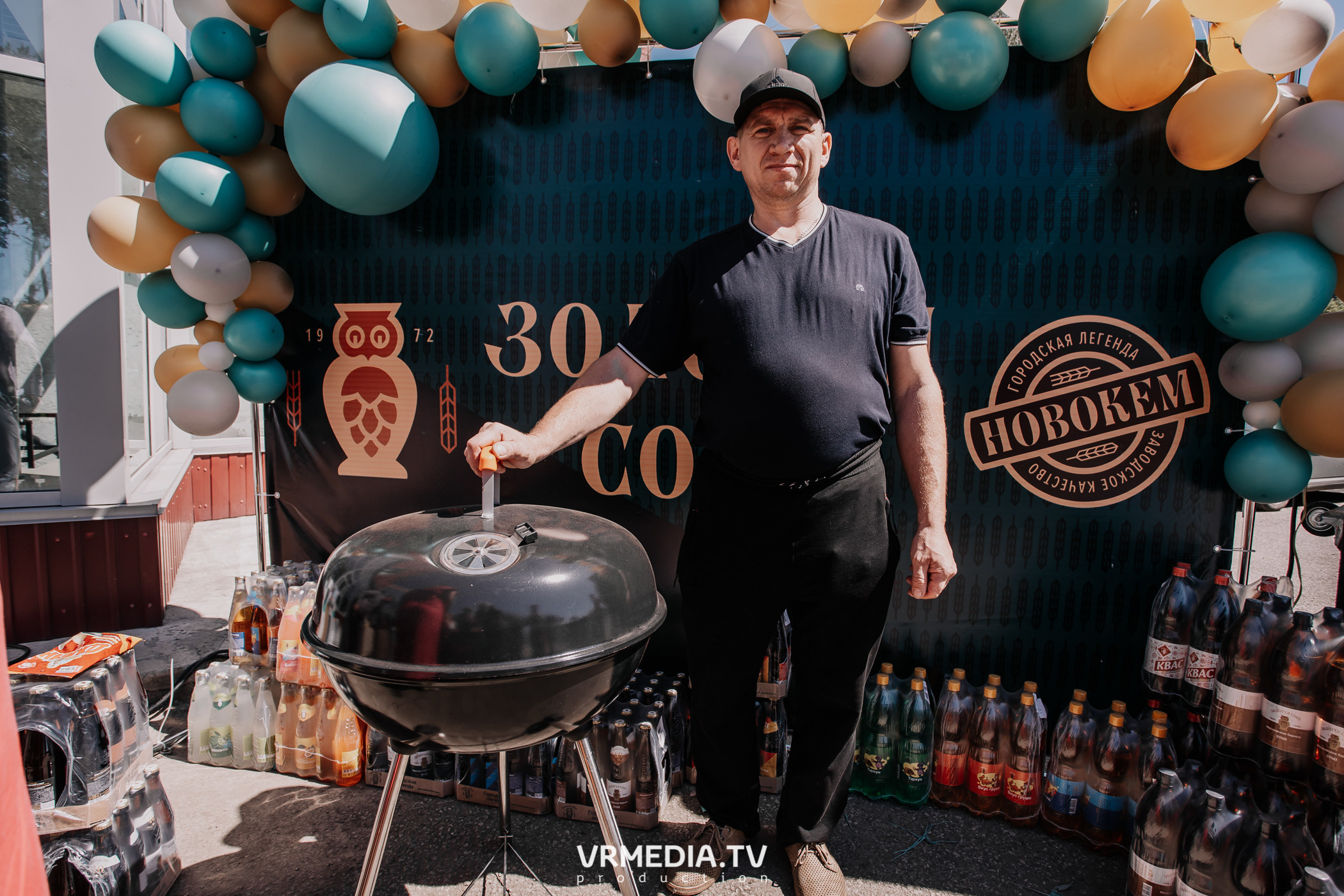 Открытие магазина «Золотая Сова» в г. Полысаево