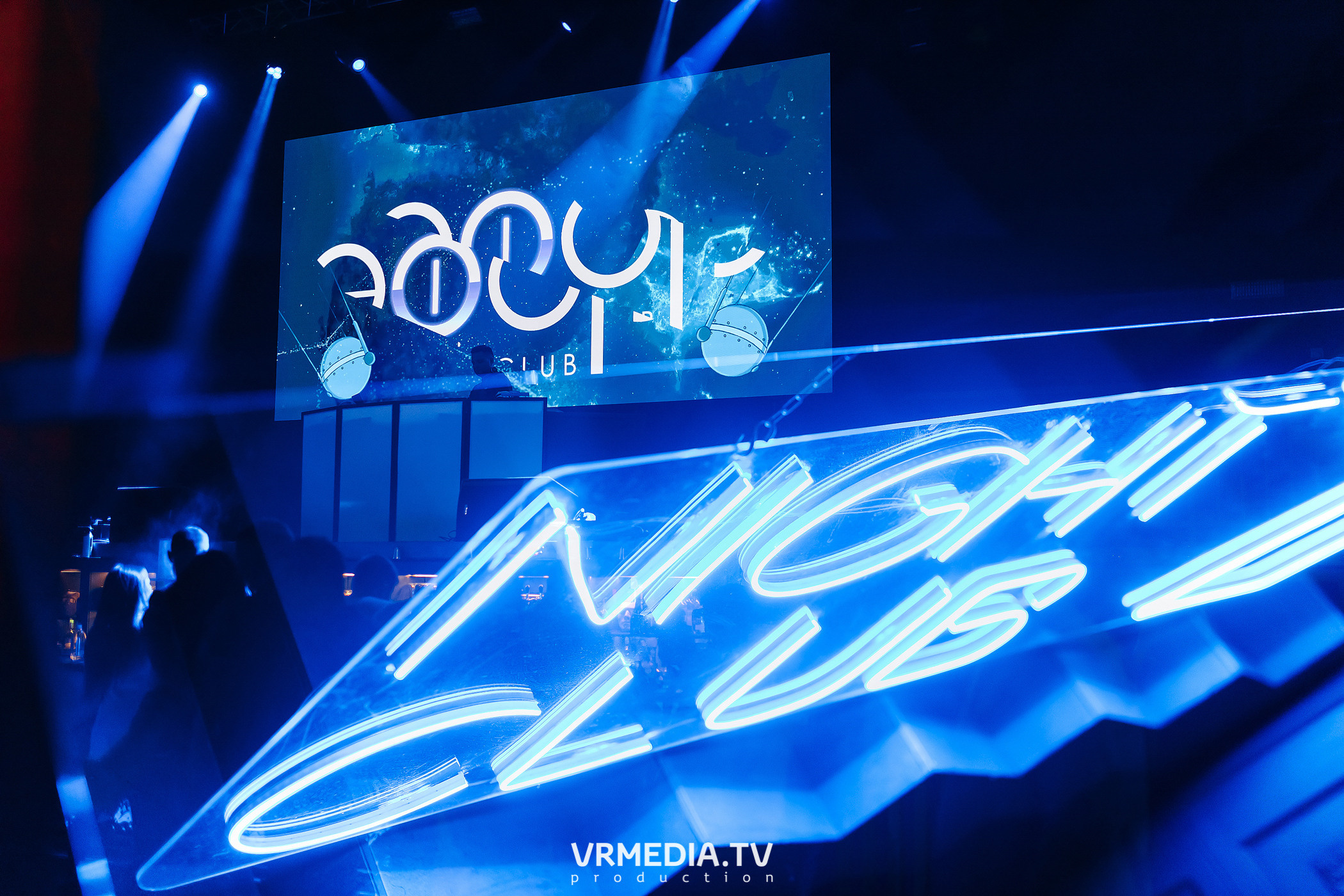 GAGARIN NIGHT в ночном клубе «ЭФИР»