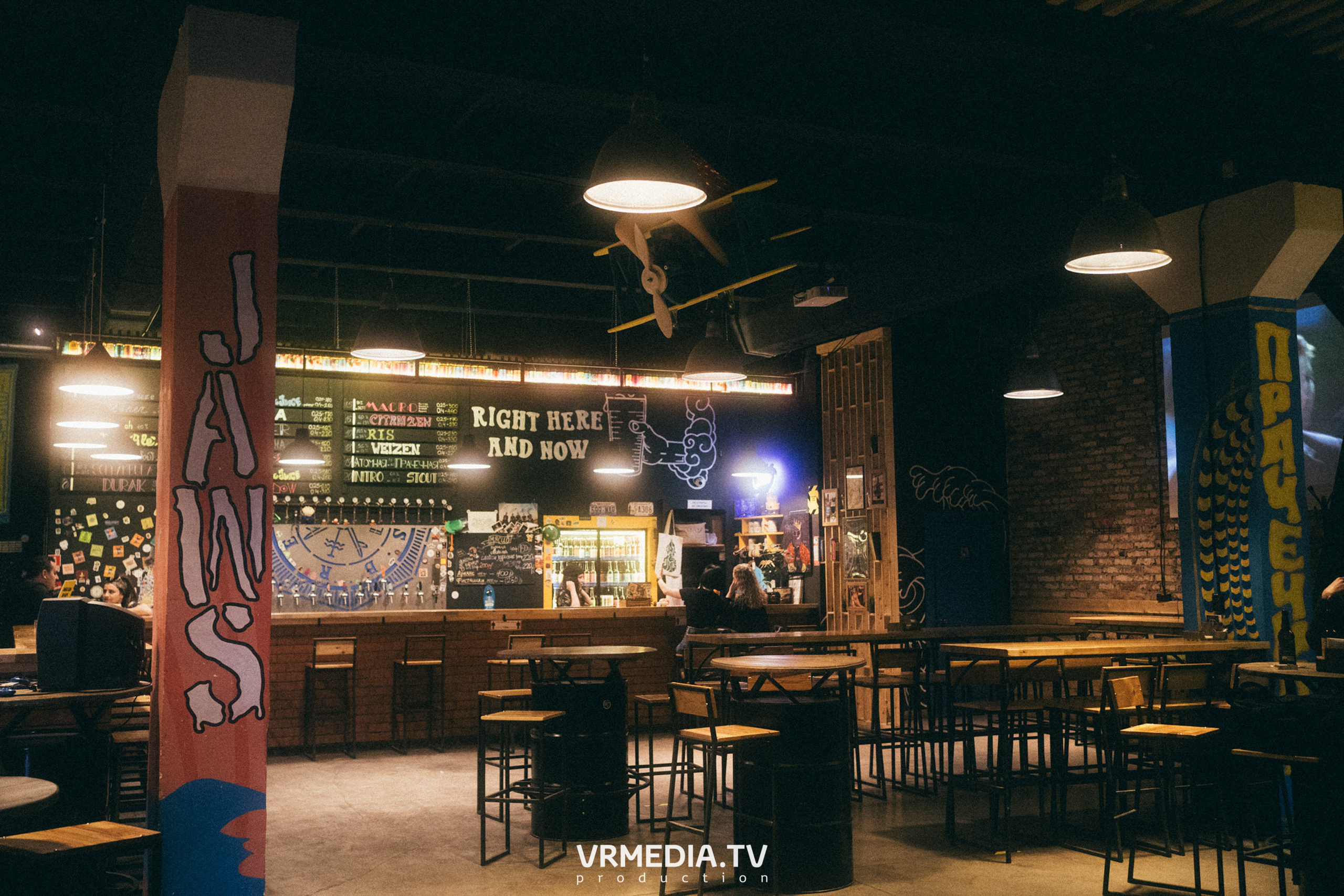 Выходные в культурном пространстве «Редакция»