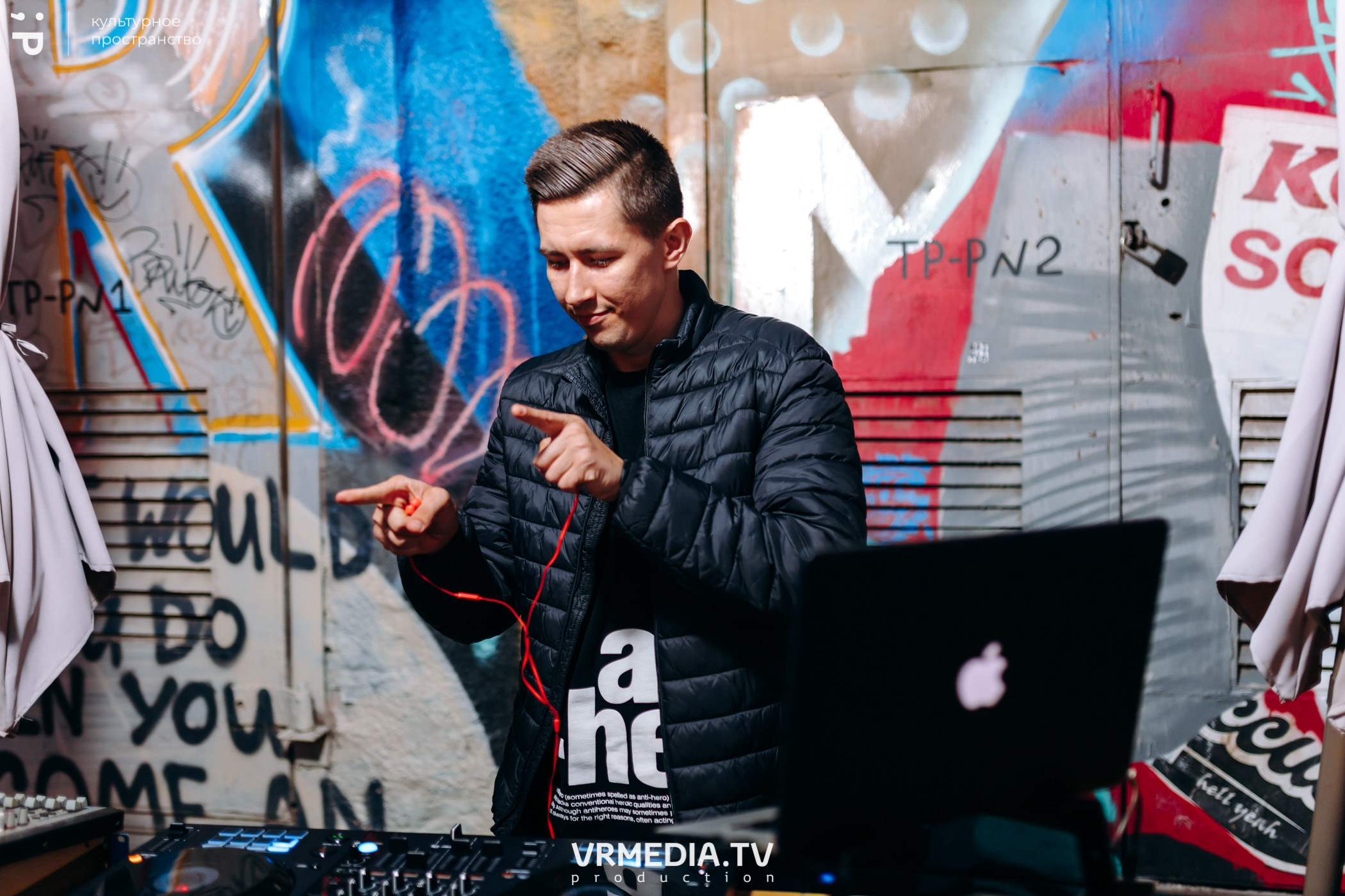 #Редакция_Лето в культурном пространстве «Редакция»