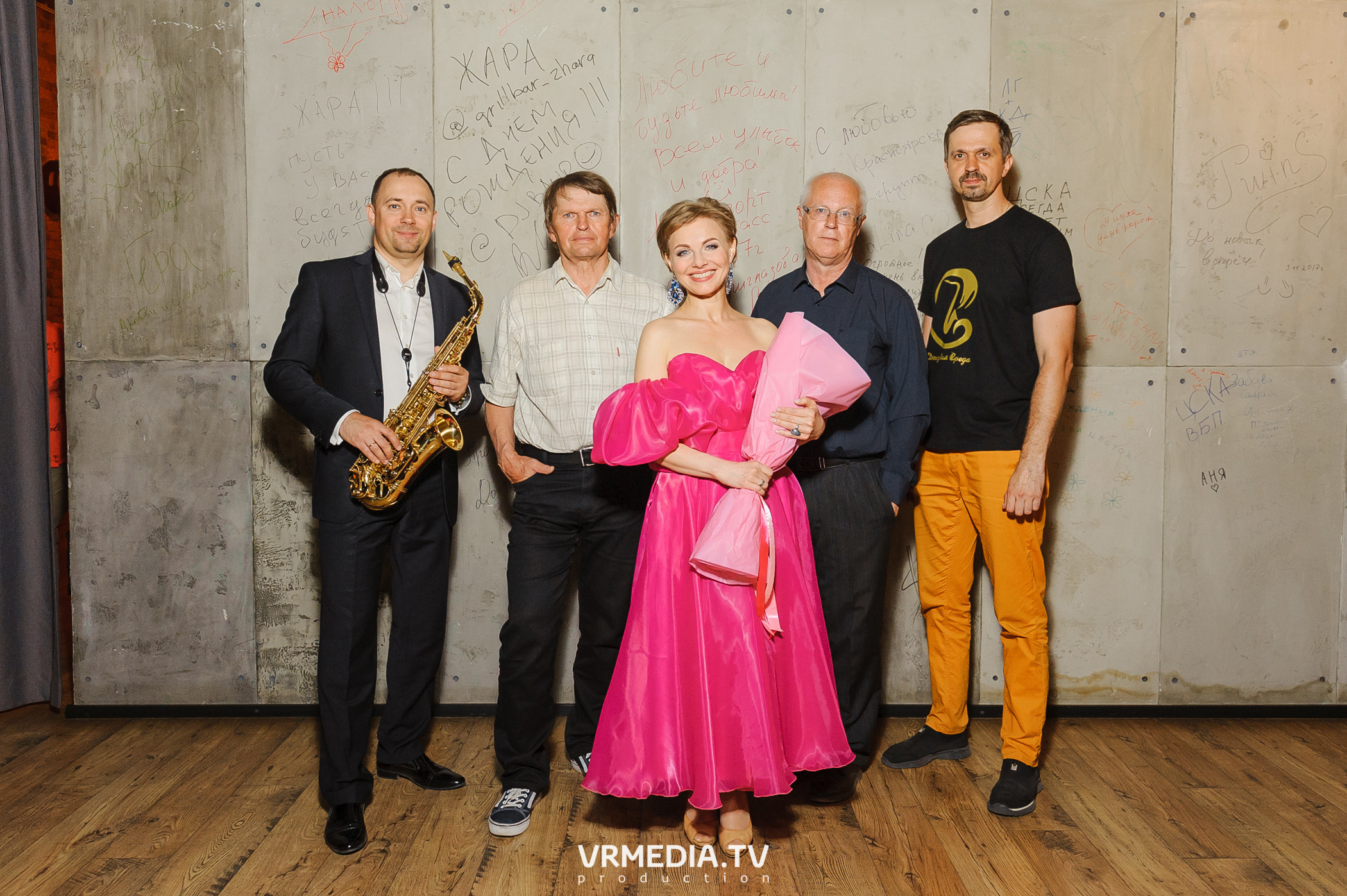 Джазовая среда