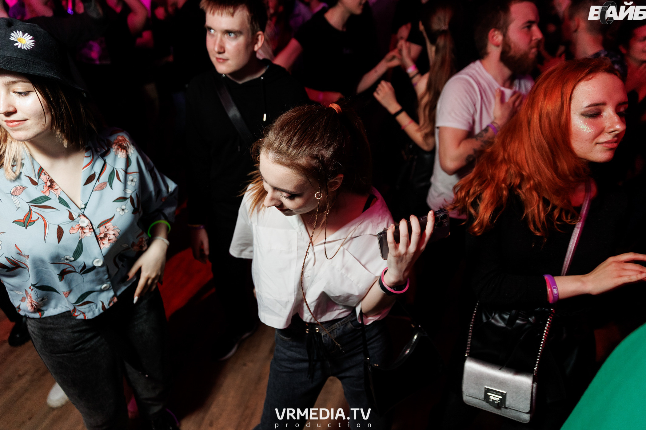 Молодость простит