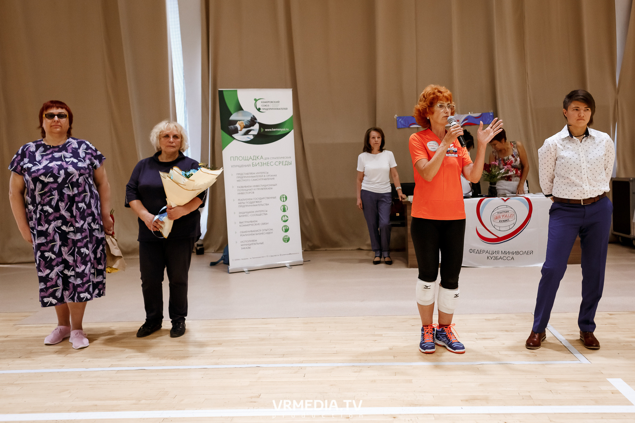 Региональный турнир по миниволею