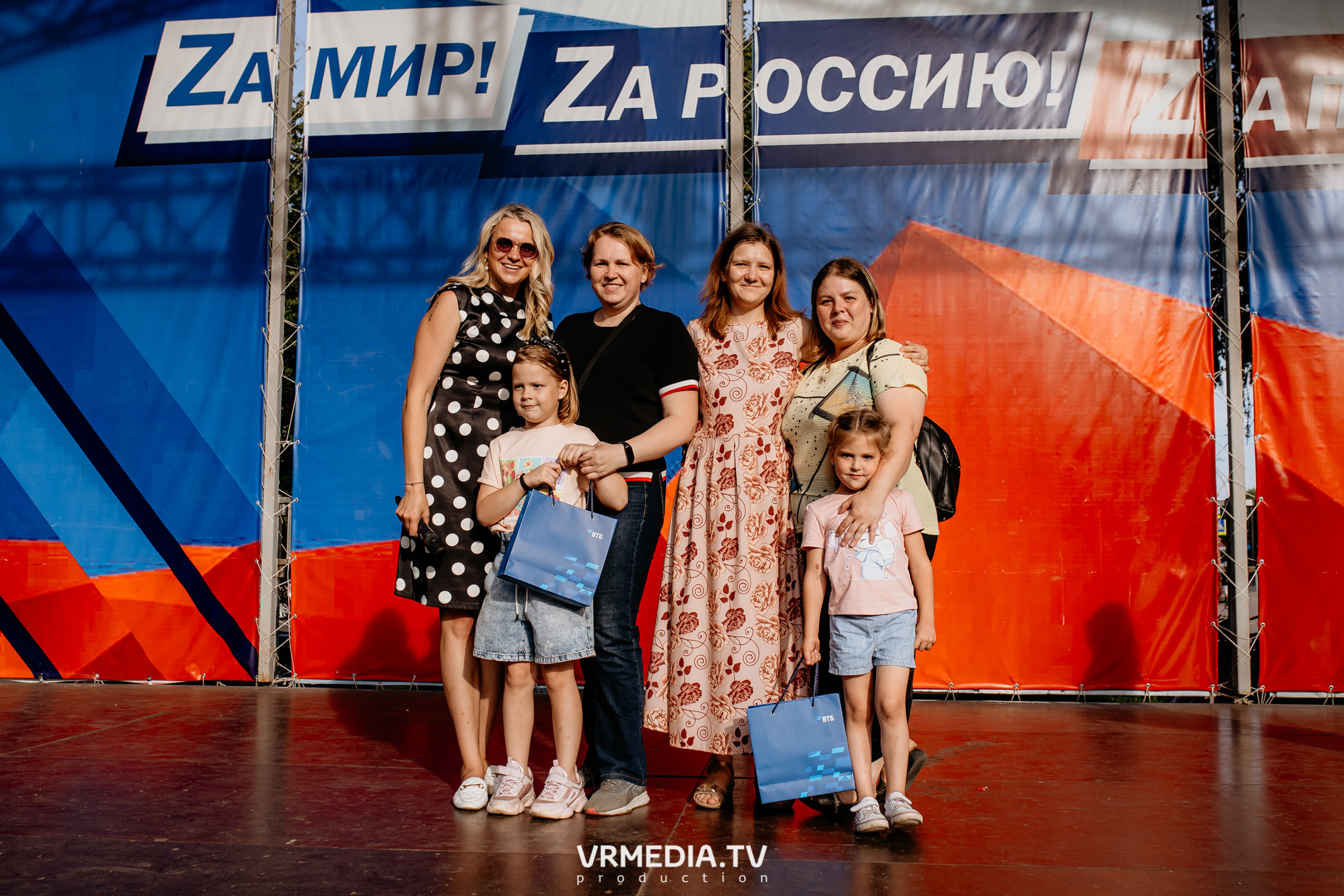 Семейный фестиваль «Родная Нить»