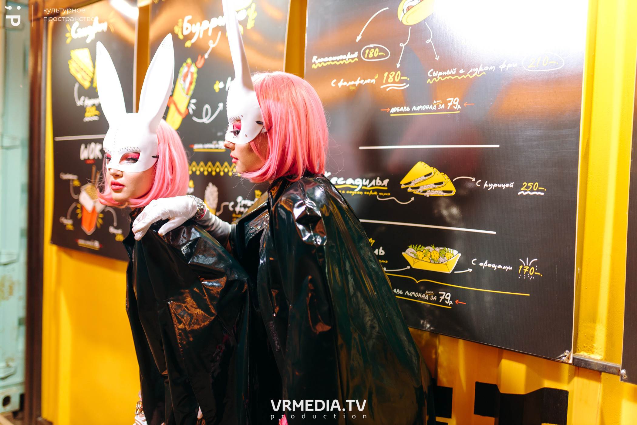 #Редакция_Лето: Warm Inside в культурном пространстве «Редакция»