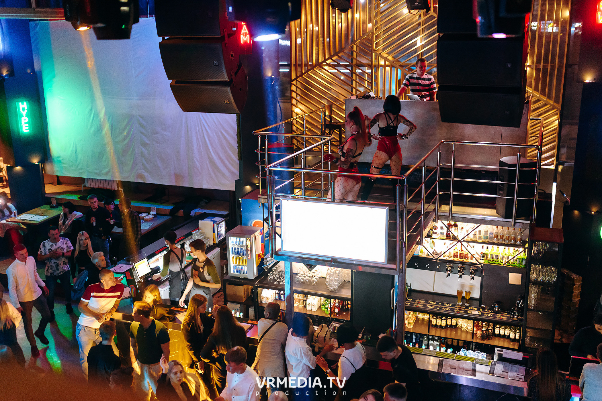 Выходные в баре «DOSKI»