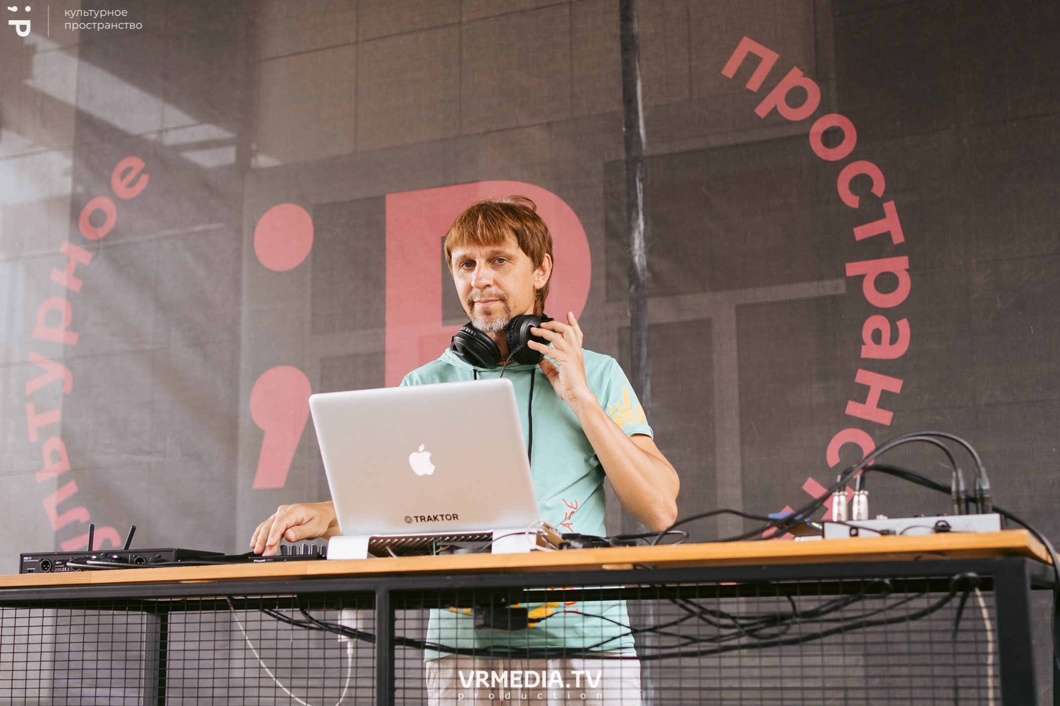 Летний базар и garage sale в культурном пространстве «Редакция»