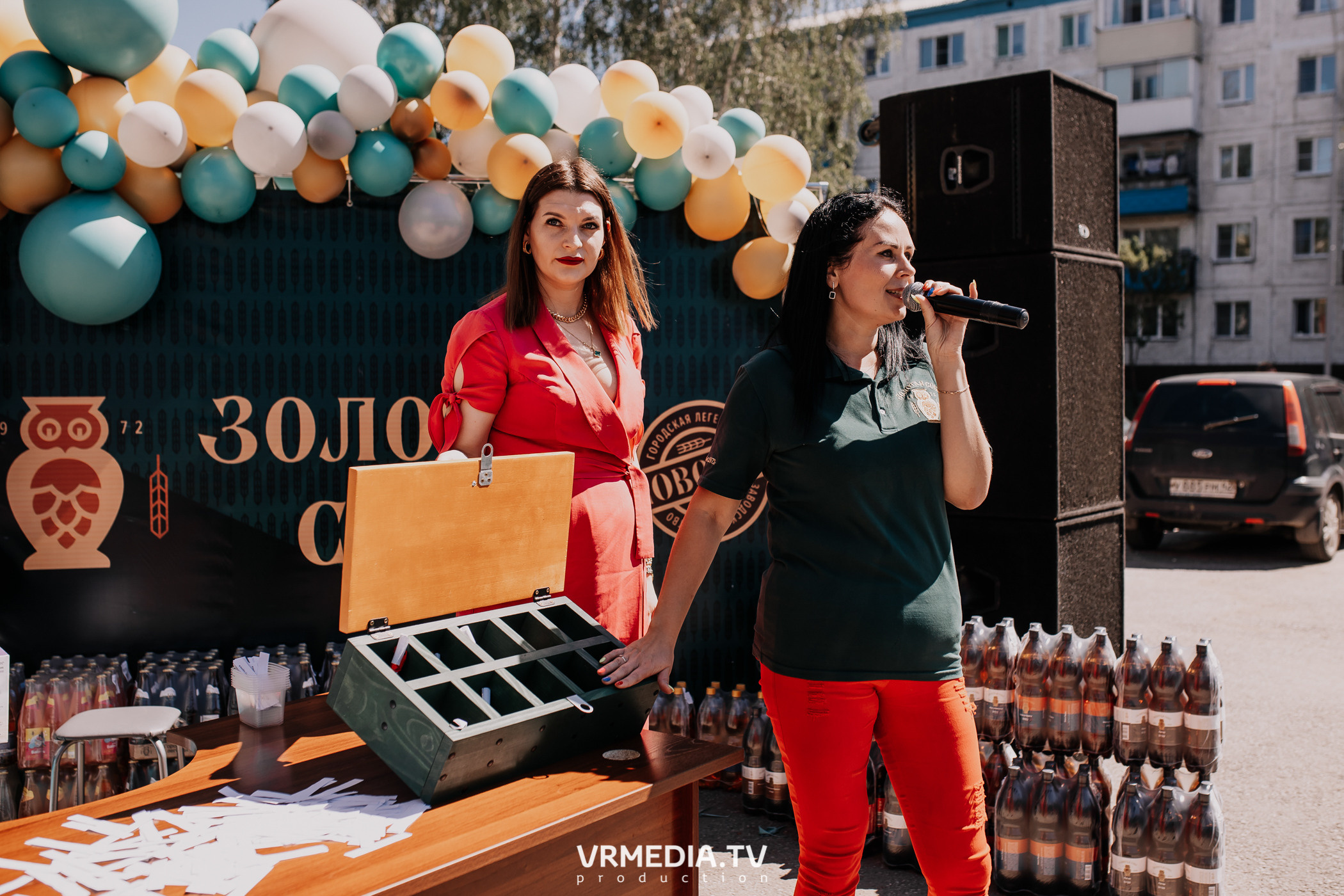 Открытие магазина «Золотая Сова» в г. Полысаево