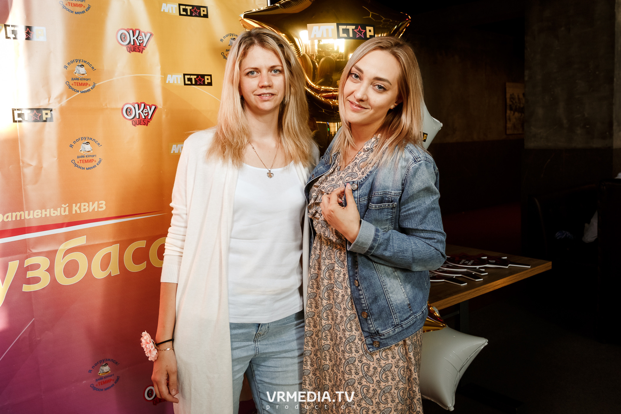 Корпоративный квиз Кузбасса–2022 в баре «DOSKI»