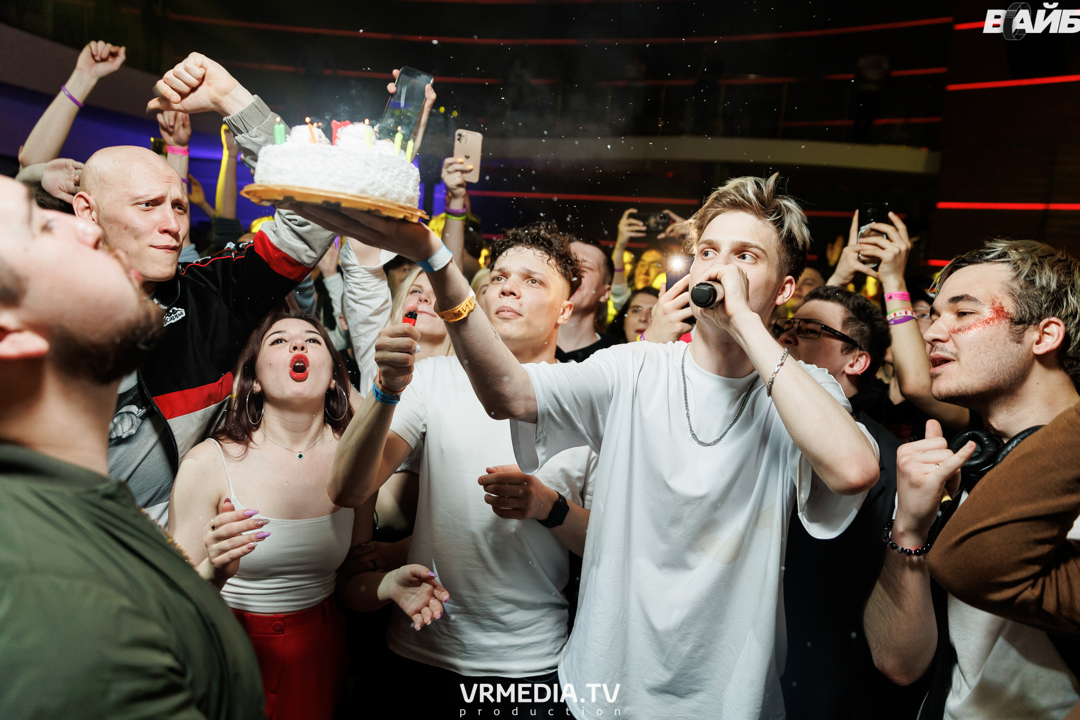 Молодость Простит! 4 года!