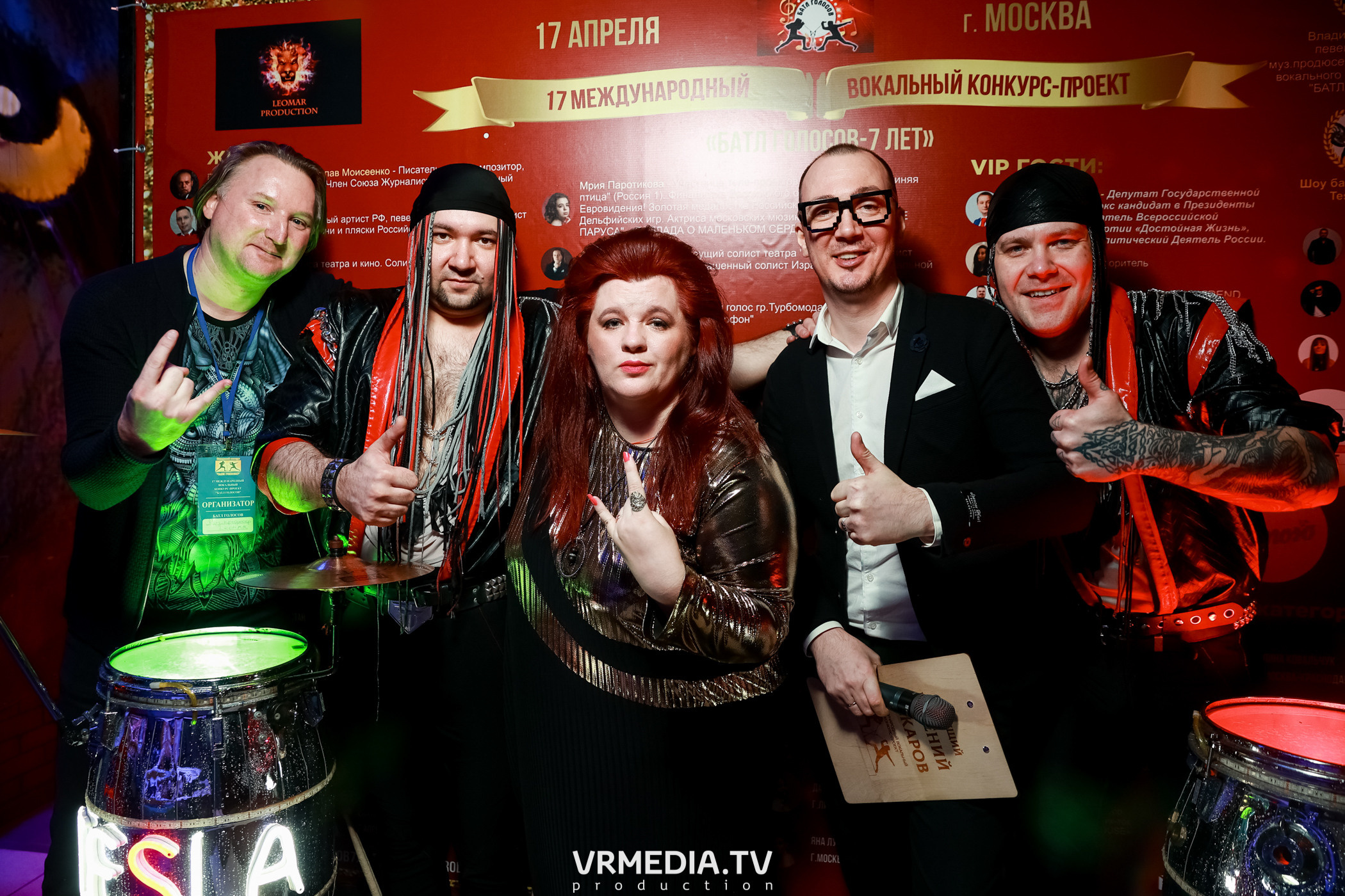 17 Международный вокальный Конкурс-Проект «Батл Голосов»