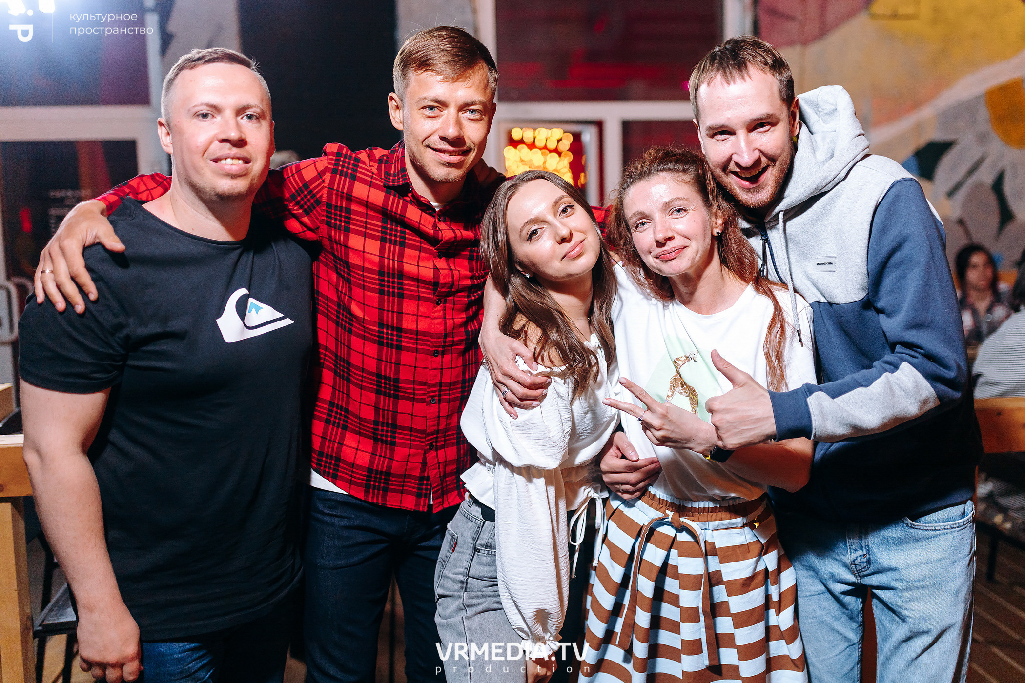 #Редакция_Лето. На низком старте!