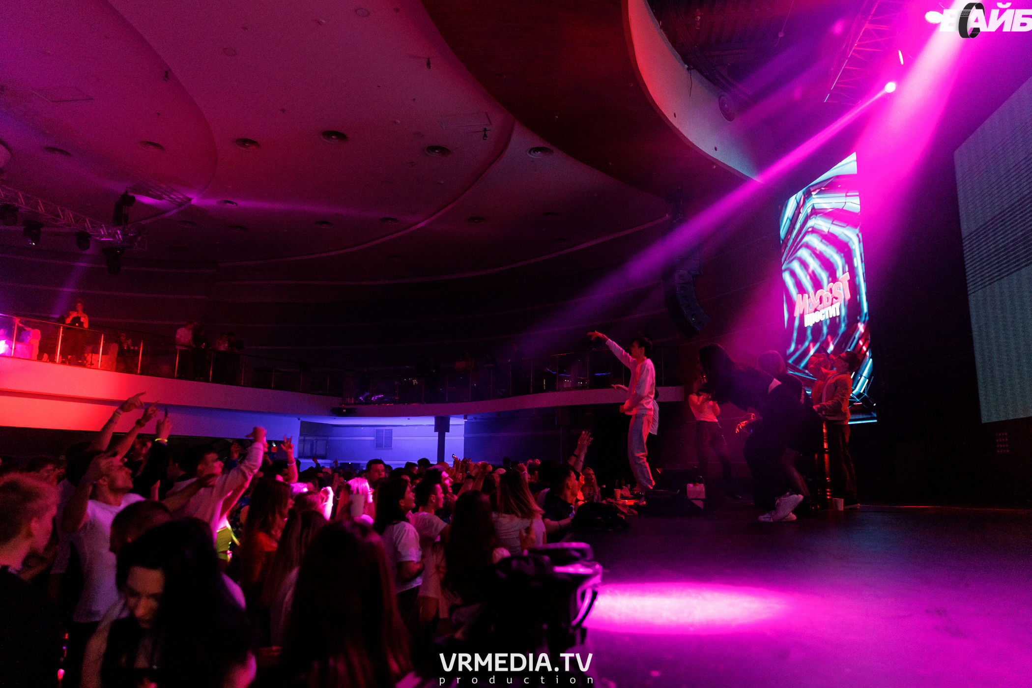 Молодость простит