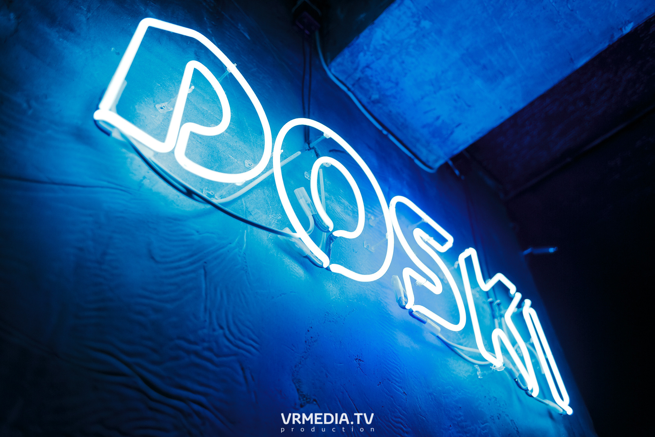 Выходные в баре «DOSKI»