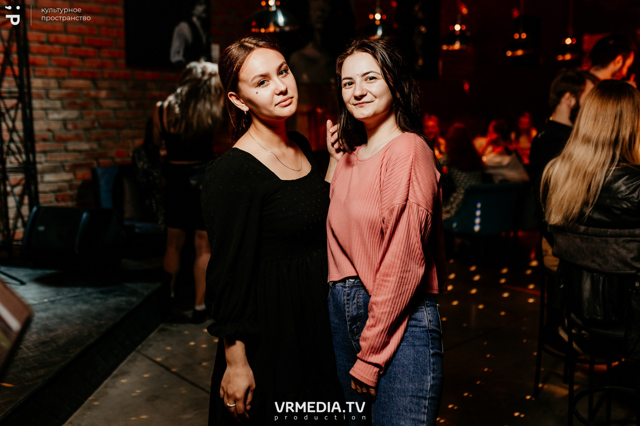 #Редакция_Лето: Close Your Eyes