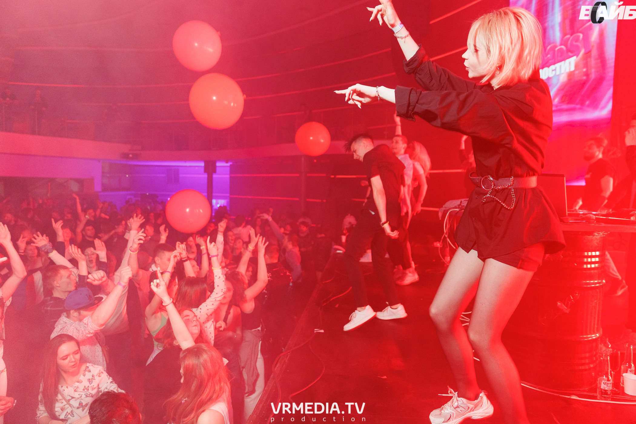 Молодость Простит! 4 года!