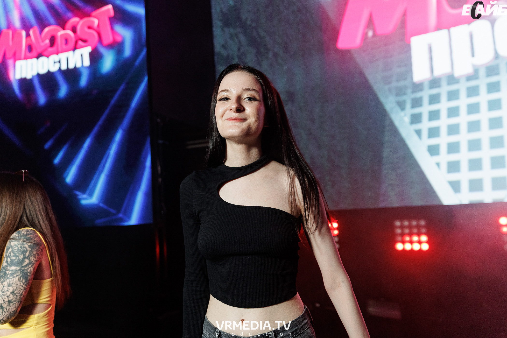 Молодость простит