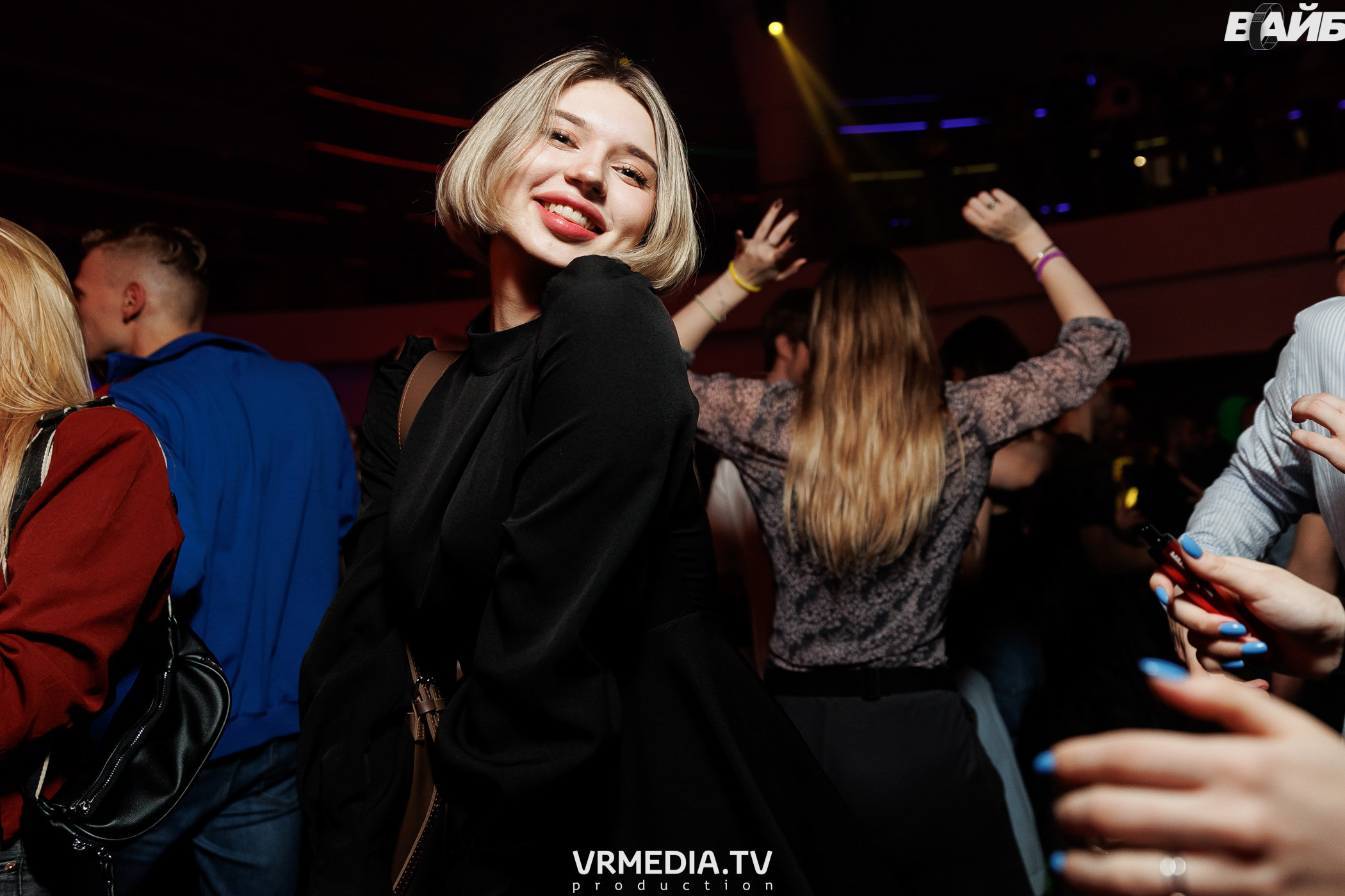 Молодость Простит! 4 года!