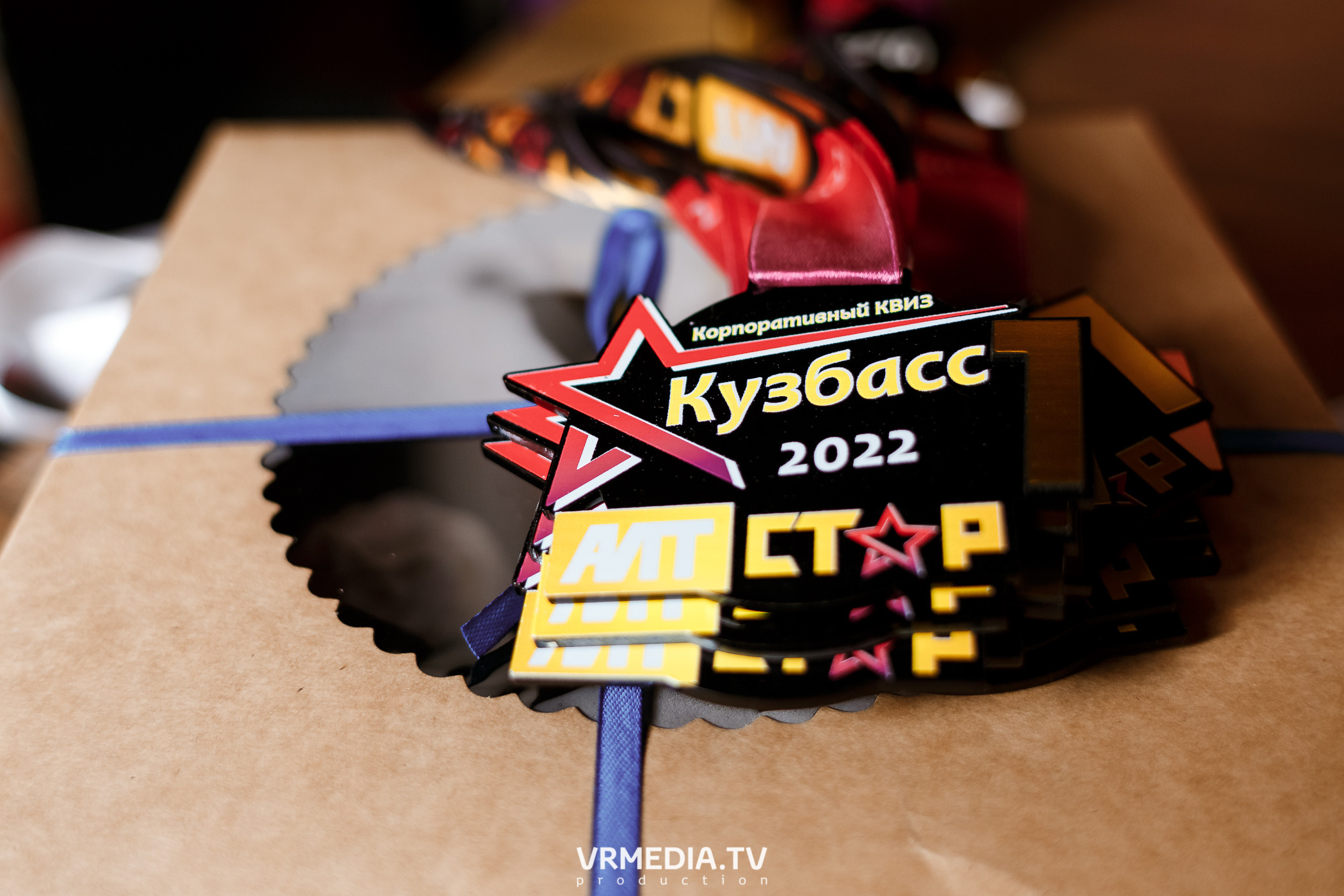 Корпоративный квиз Кузбасса–2022 в баре «DOSKI»