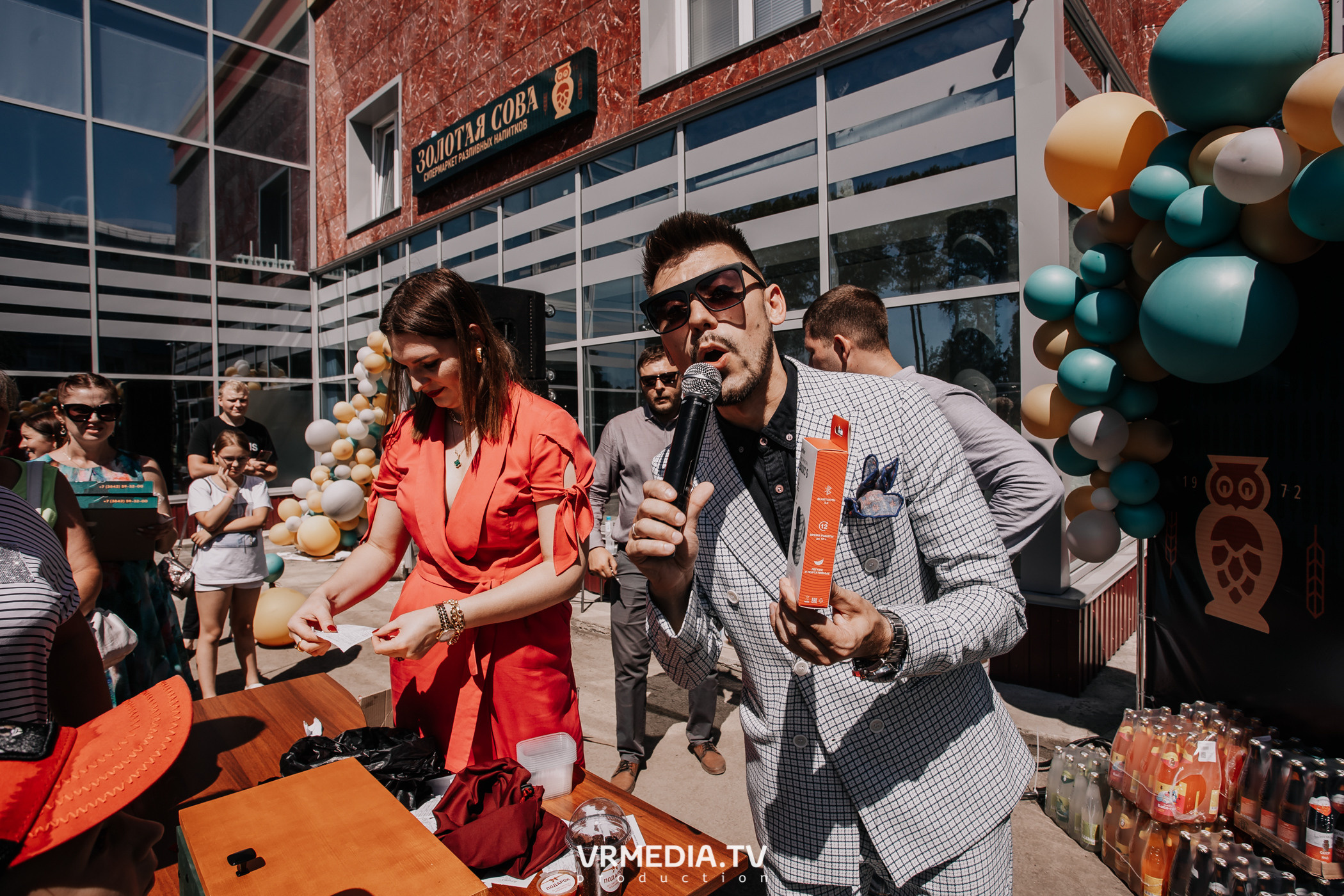 Открытие магазина «Золотая Сова» в г. Полысаево