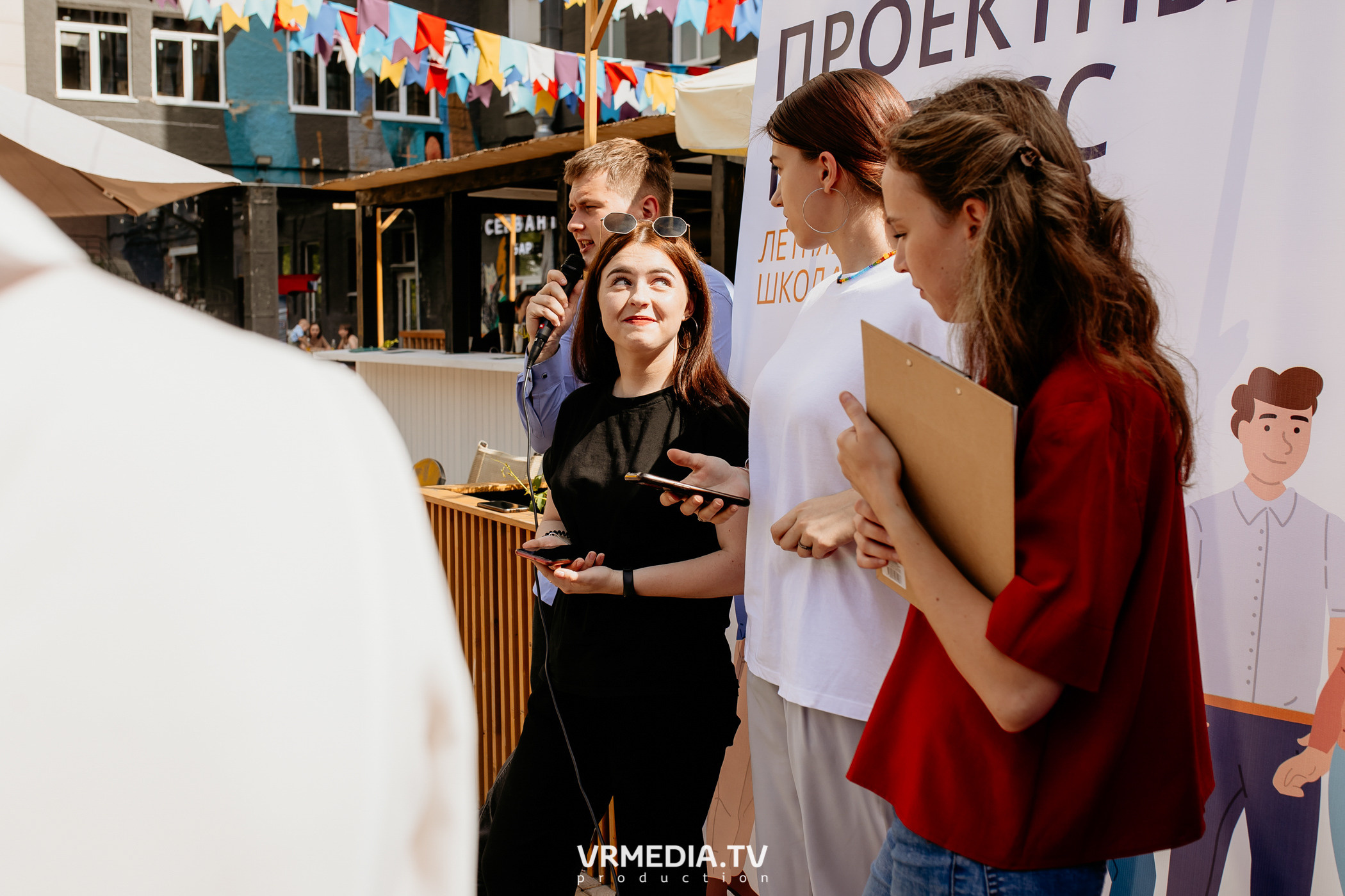 АРОПИ. Проектный семинар по основам проектной деятельности