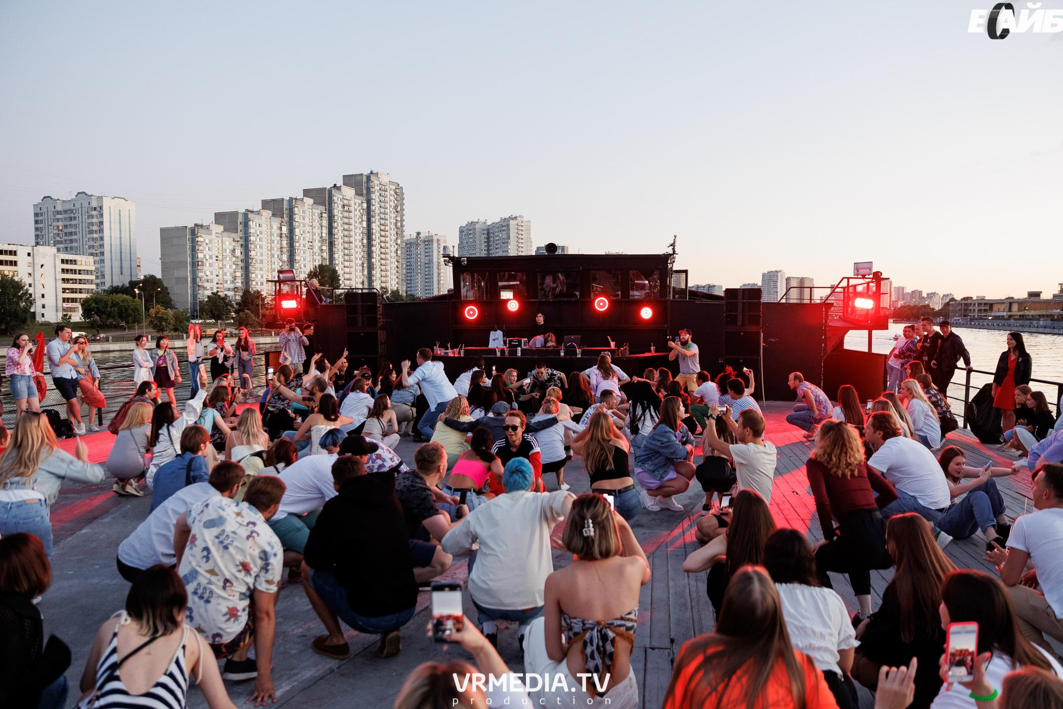 Молодость простит! Круиз