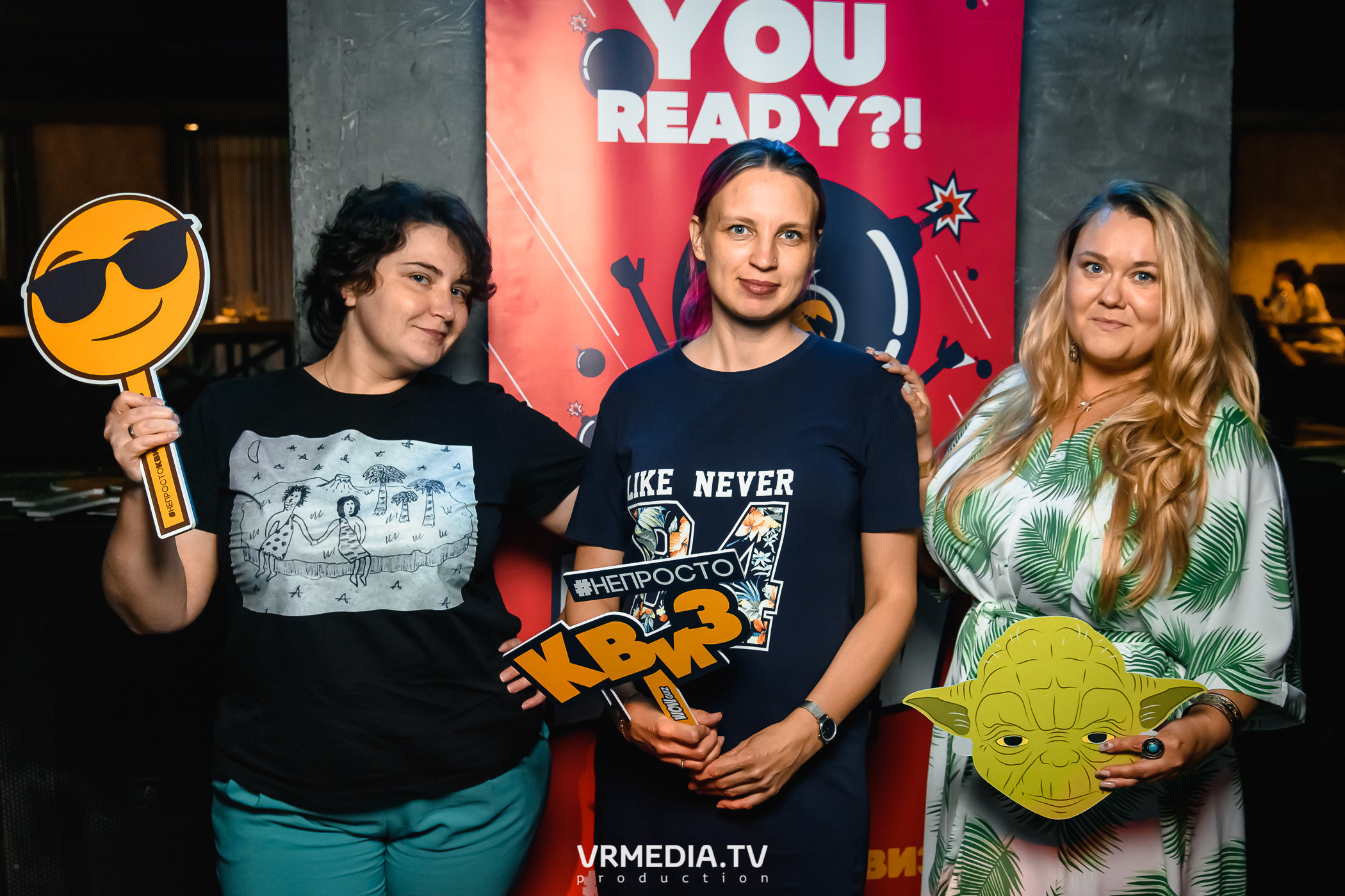 WOW QUIZ в баре «DOSKI»