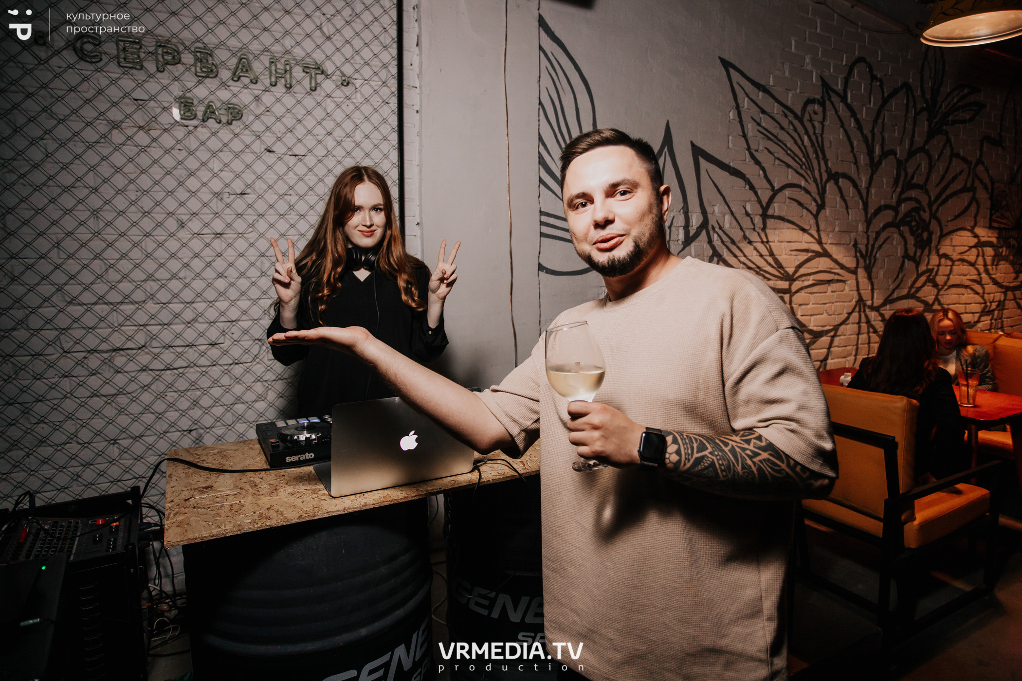 #Редакция_Лето в культурном пространстве «Редакция»