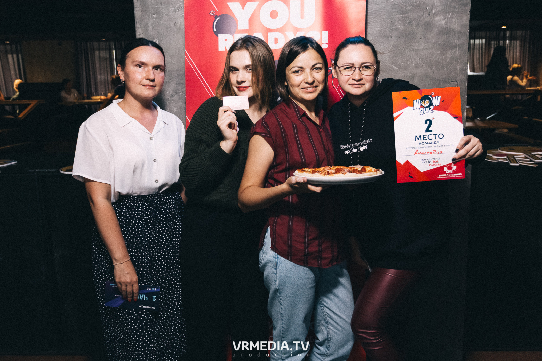 WoW QuiZ в баре «DOSKI»