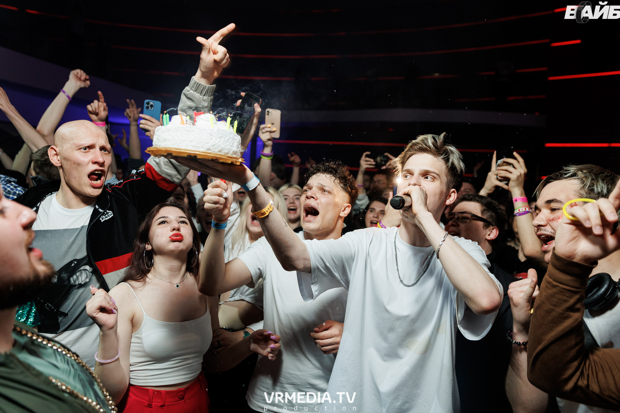 Молодость Простит! 4 года!