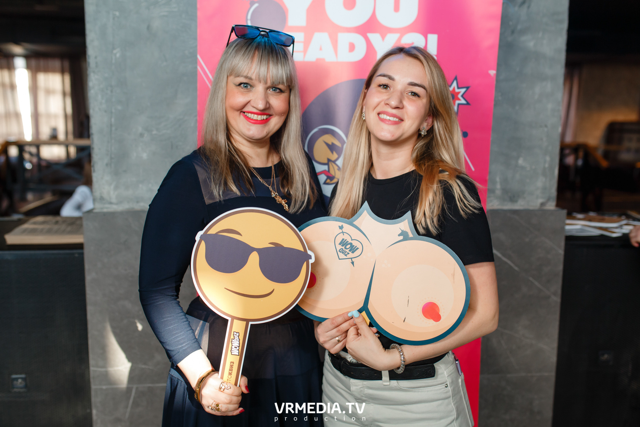 WOW QUIZ в баре «DOSKI»