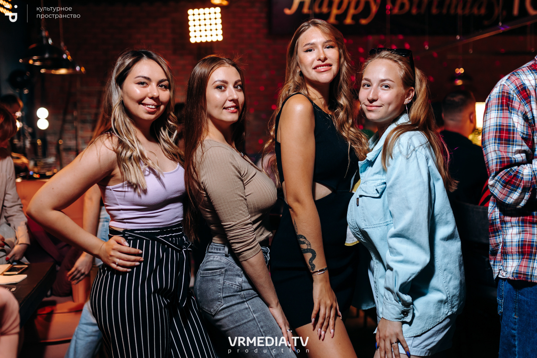 #Редакция_Лето в культурном пространстве «Редакция»