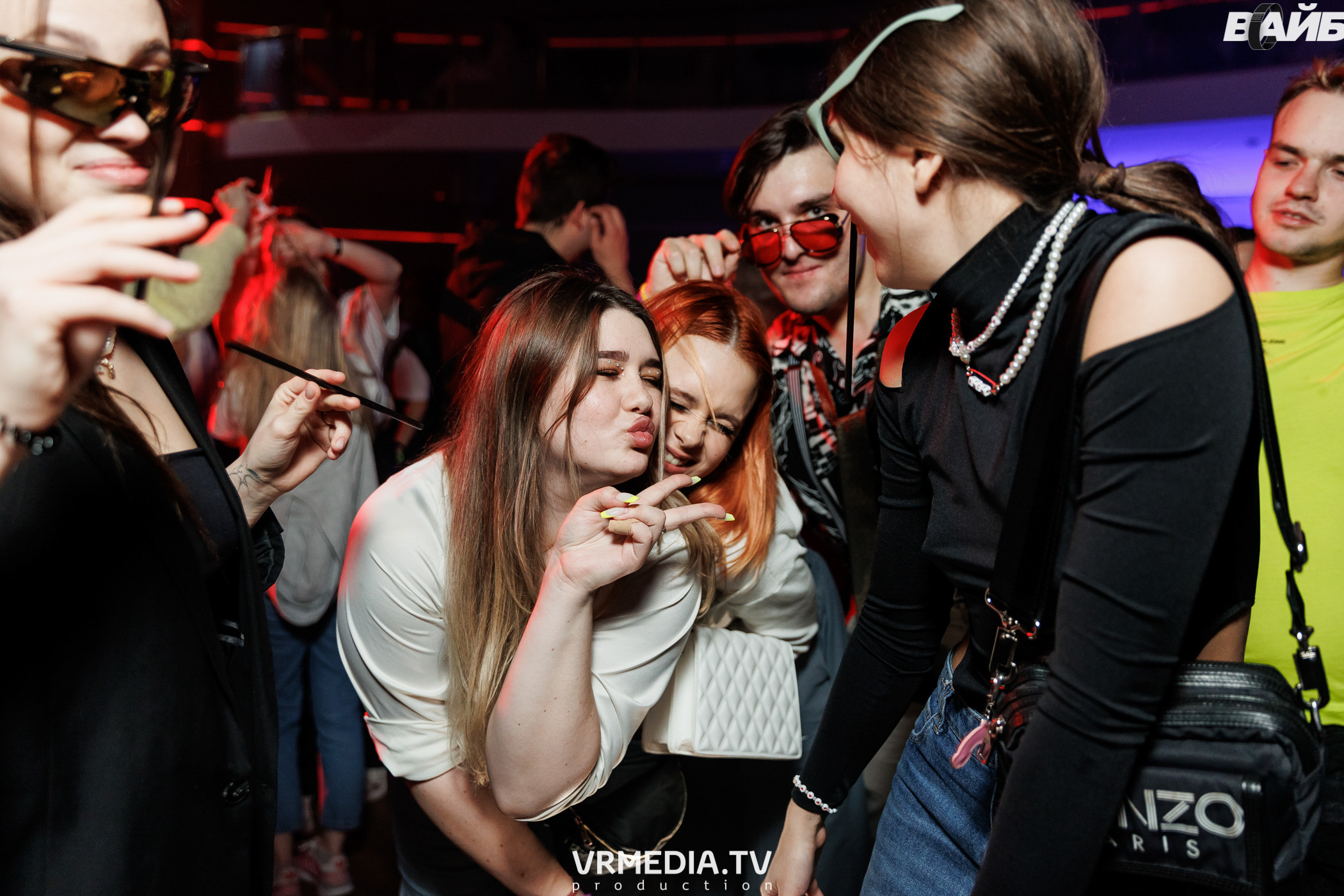 Молодость Простит! 4 года!