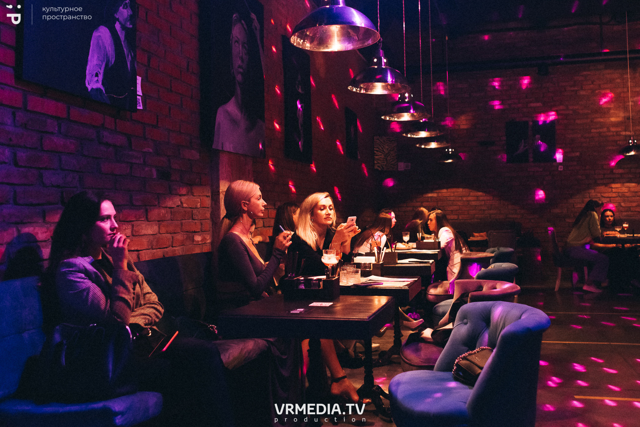 #Редакция_Лето в культурном пространстве «Редакция»